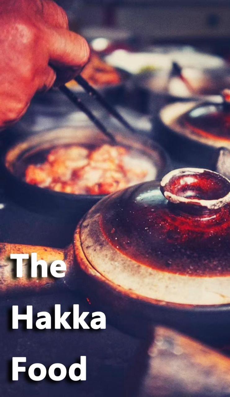 Hotel Tsingpu Tulou Retreat Zhangzhou Zewnętrze zdjęcie
